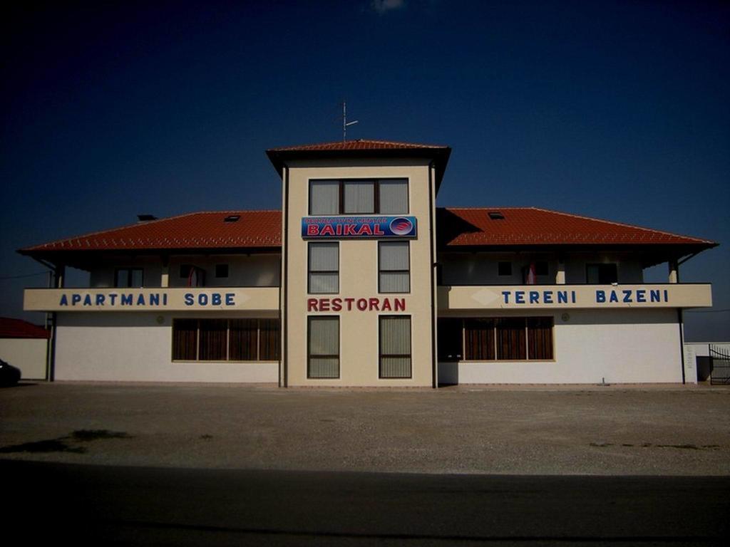 Topola 贝加尔宾馆酒店 外观 照片